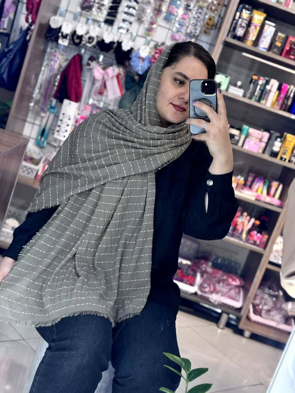 شال لبه ریش خط سفید