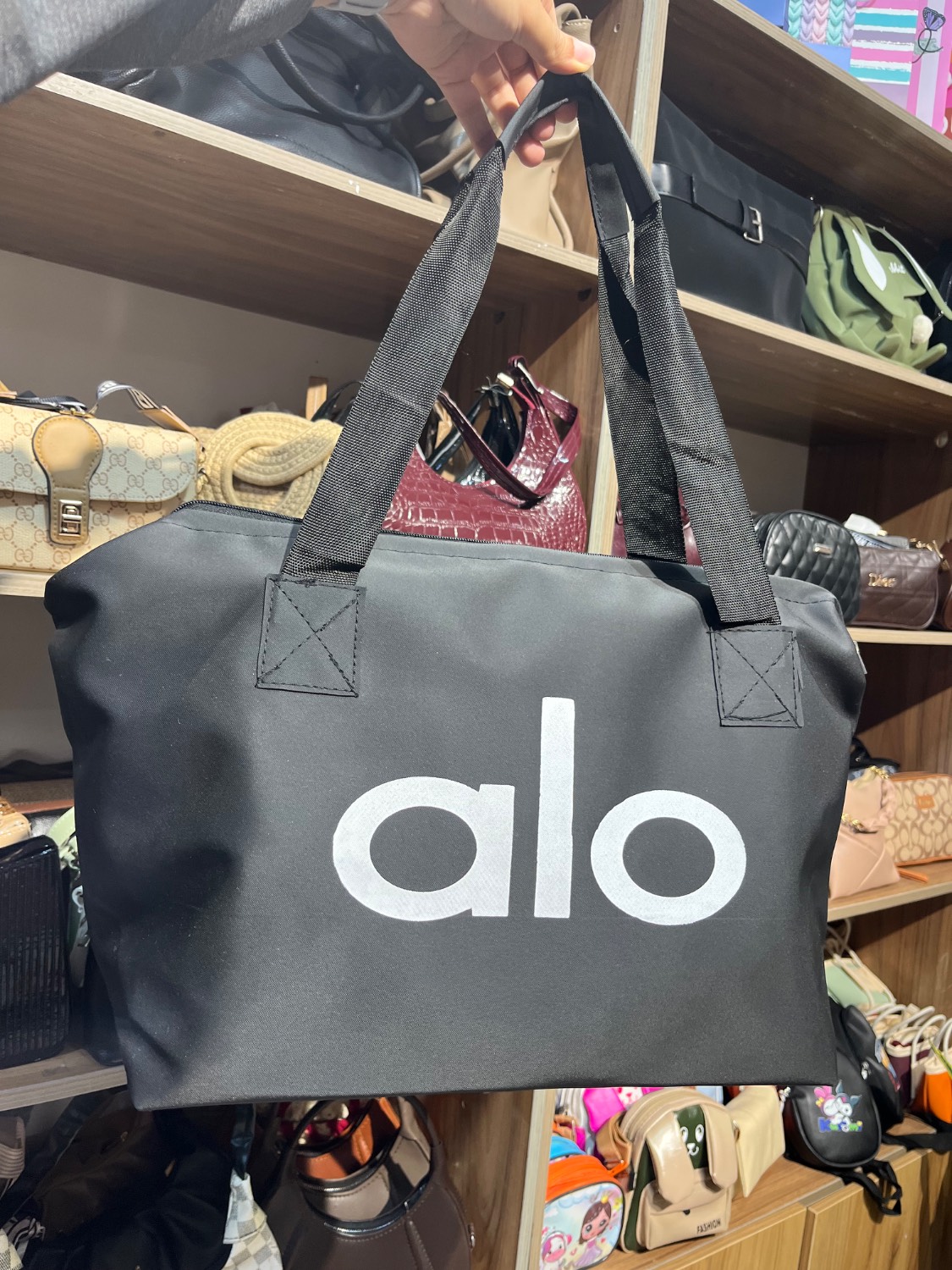 ساک مامی بگ طرح alo
